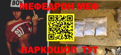 a pvp Кумертау