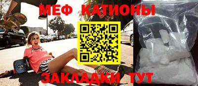 a pvp Кумертау