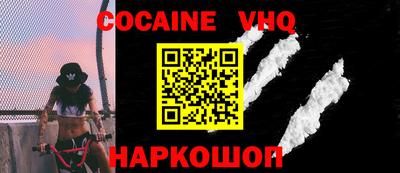 a pvp Кумертау
