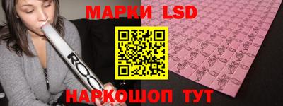 крисы Кунгур