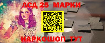 a pvp Кумертау