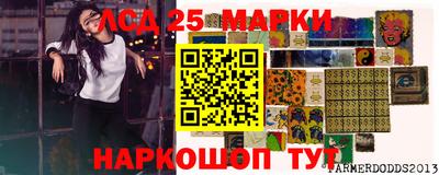 a pvp Кумертау