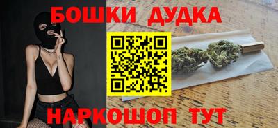 крисы Кунгур