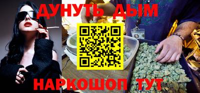 крисы Кунгур