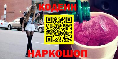 крисы Кунгур