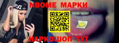 крисы Кунгур