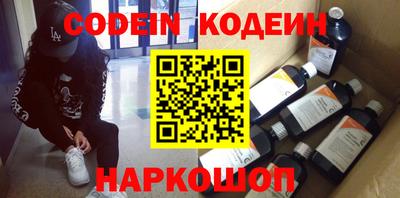 крисы Кунгур