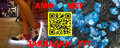 крисы Кунгур