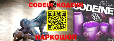 крисы Кунгур