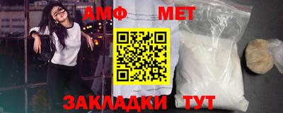 a pvp Кумертау