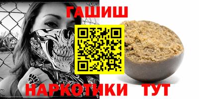 a pvp Кумертау