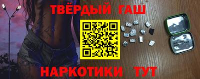 крисы Кунгур