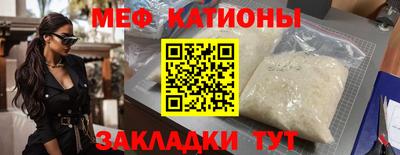 a pvp Кумертау