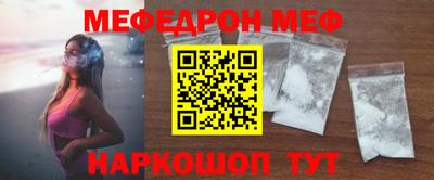 a pvp Кумертау