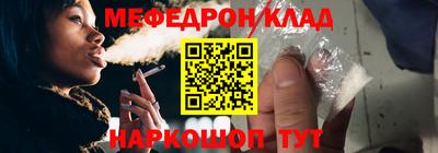a pvp Кумертау